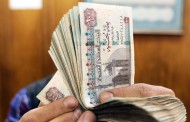 استفاده از پول پلاستیکی در مصر از ابتدای ماه ژوئن
